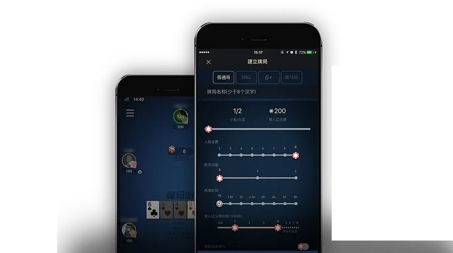 德扑圈正规俱乐部